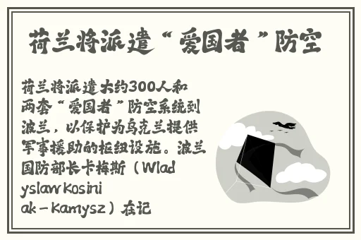 1分快3赚钱平台推荐