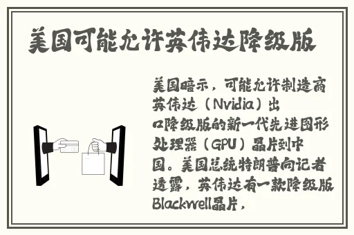 jb632583四叶草项链vca750